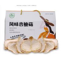 白河縣風(fēng)味杏鮑菇禮盒裝600克