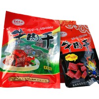 山陽(yáng)縣嶺南牛肉100g/袋 麻辣味、五香味牛肉干休閑小食