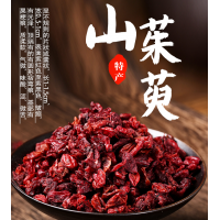 丹鳳縣龍駒印象山茱萸茶180g